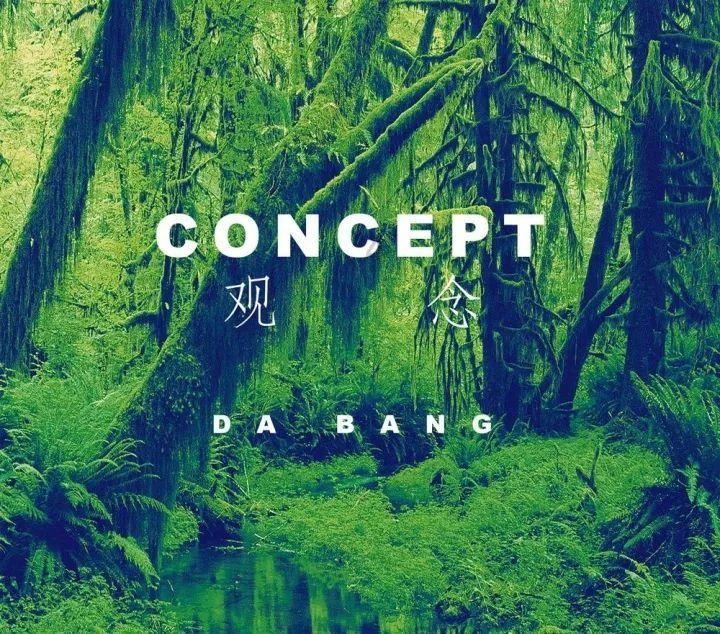 美图秀秀下载2023最新版
