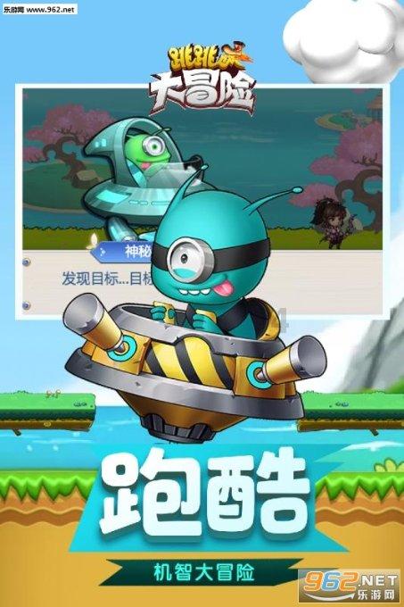因欠债而坐牢出狱后仍无法偿还债务，还会再坐牢吗？有何依据？游戏画面
