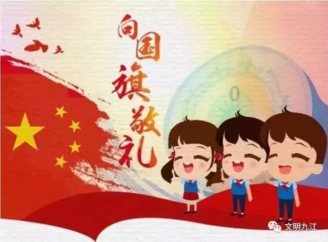 月光影视