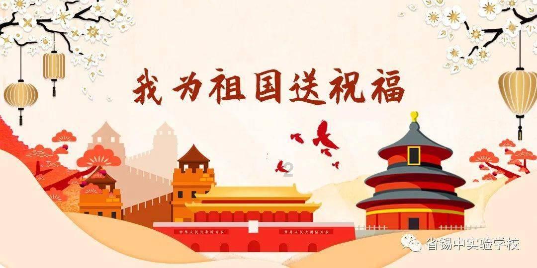 球球大作战下载最新版