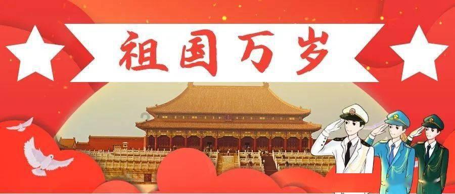 仙剑奇侠传