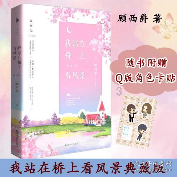 脑洞小老弟无实名认证