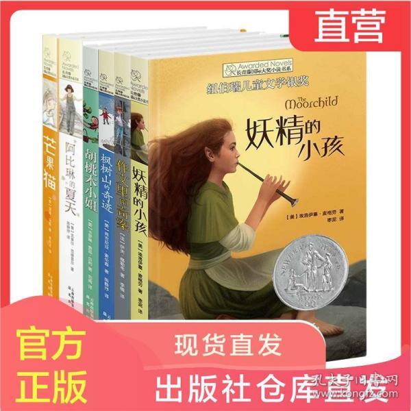 全民烧脑3去广告版