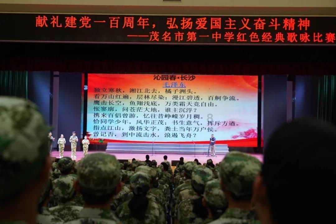 塑胶篮球场每平方米造价