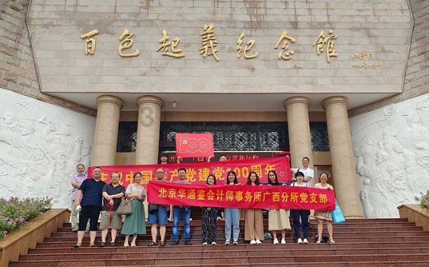 小猫钓鱼开船版最新版下载