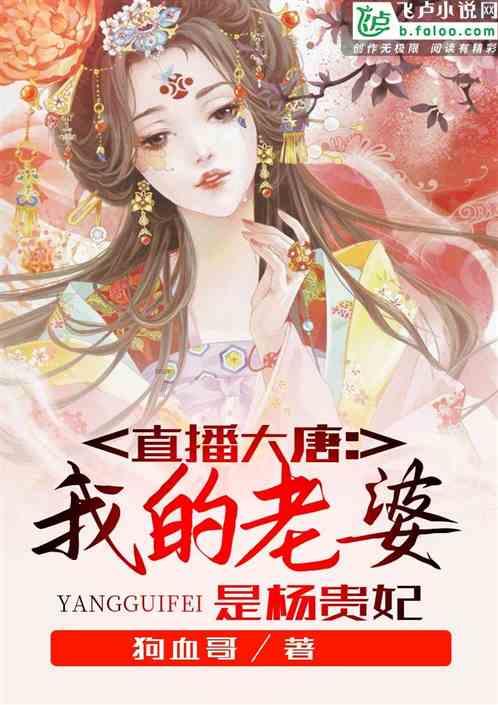 西方“朋克教母”:一生3段恋情,50岁嫁25岁学生,自此白头偕老